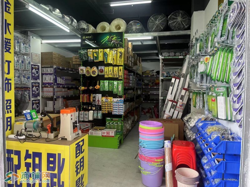 光明延昌路鸿达五金店转让图2