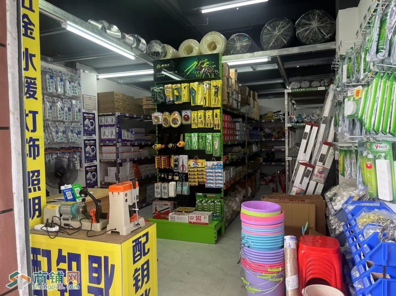 光明延昌路鸿达五金店转让图3