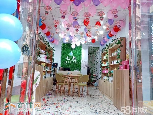 w转让 花径路盈利美容店挥泪转让 中介勿扰图3
