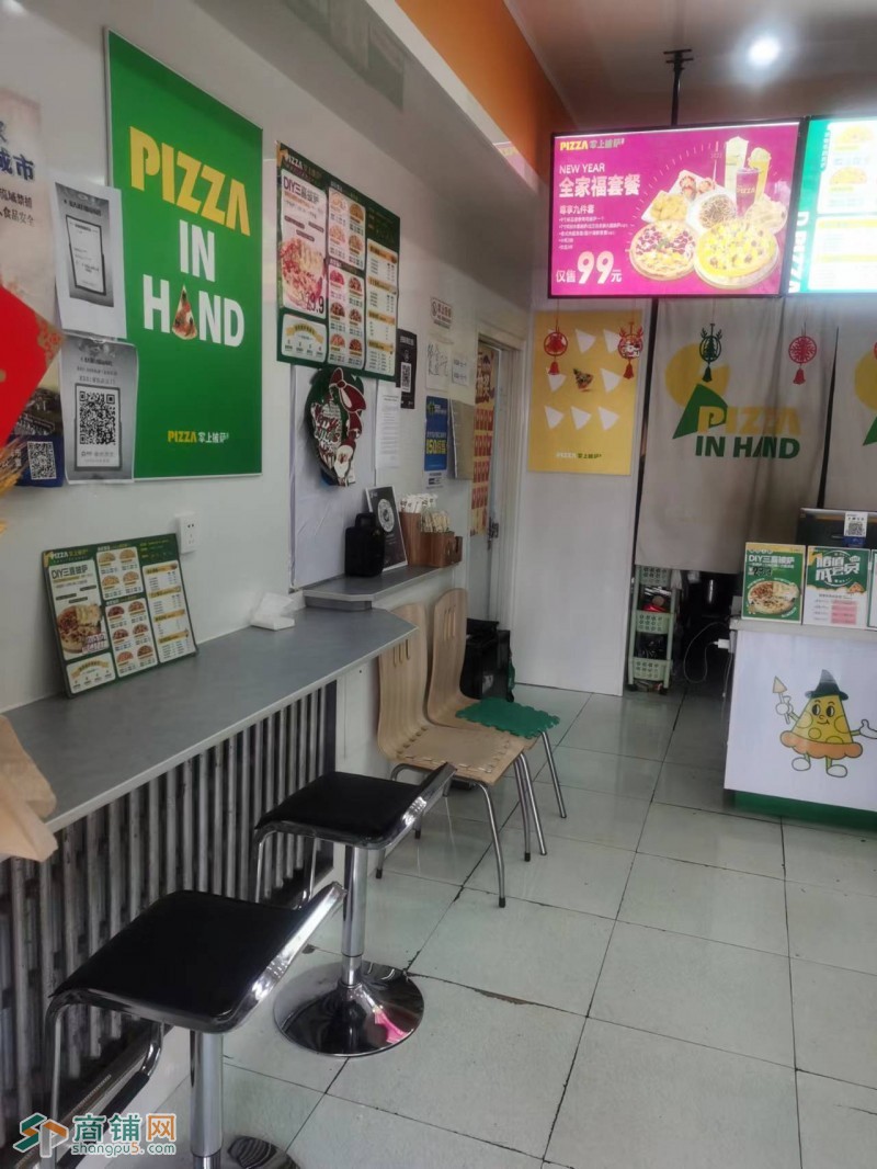 皇姑区虹桥中学对面餐饮店披萨店汉堡店出兑客源稳定无行业限制图2