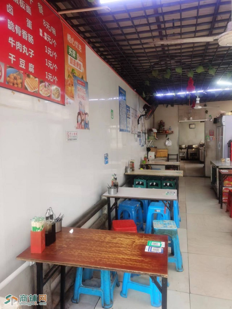 沈北新区道义装饰材料城把角餐饮店早餐店出兑位置好营业额4000+图3