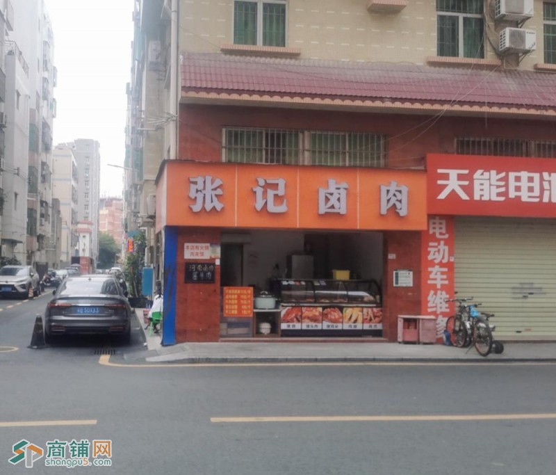 转让  宝安福永凤凰商铺转让图2