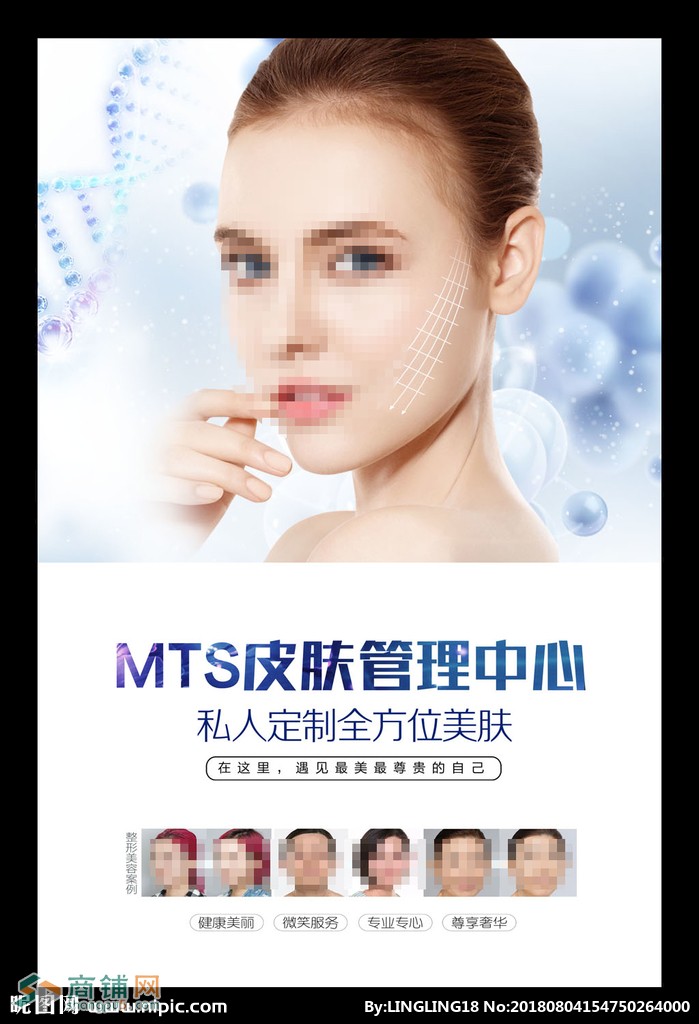 商业区店铺好位置店铺转让老店旺铺转让图3
