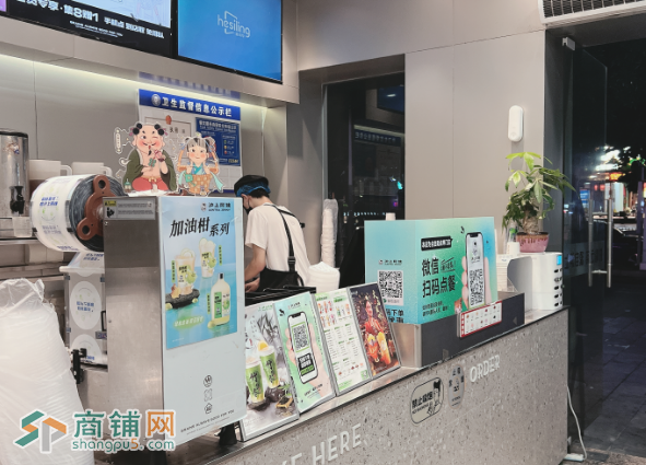 龙岗区家和盛世沪上阿姨奶茶店转让w图2