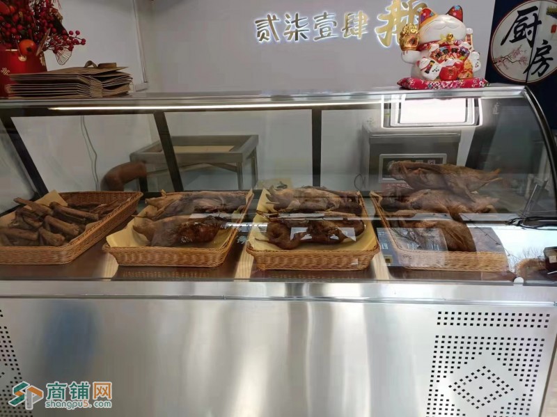 于洪区三台子地铁口餐饮店急兑空兑图3