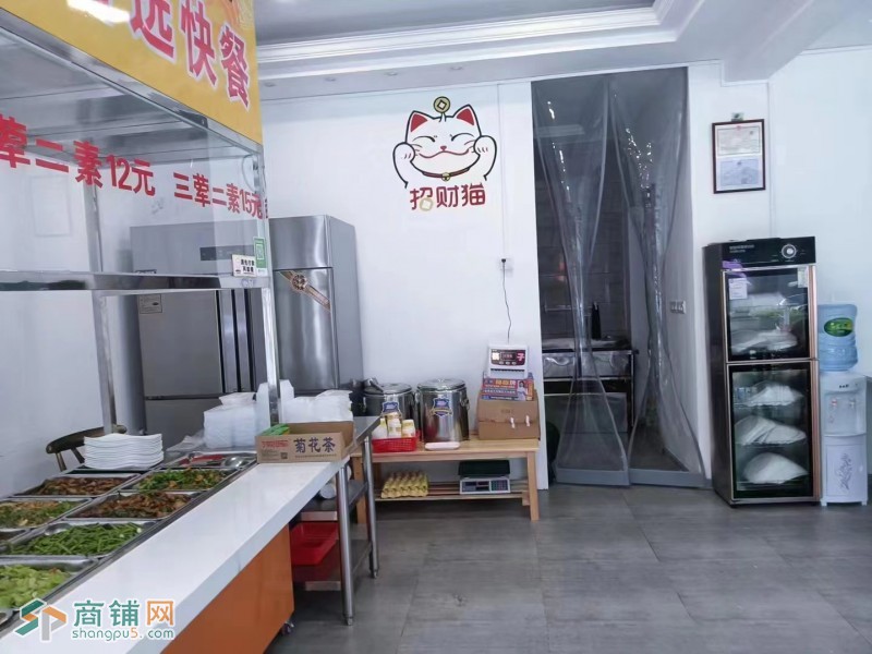 龙华川香自选快餐店转让W图3