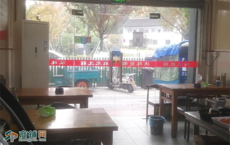 新区长江路55平餐饮店铺转让，接手即可营业图3