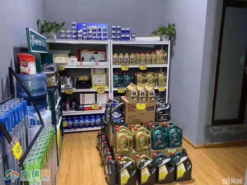 W龙泉驿区大面三类汽修店 超多老客户整体转让图3