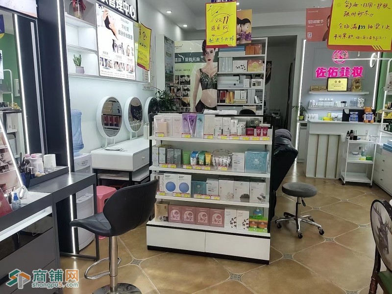 w转让 精装修美容店挥泪转让 中介勿扰图2