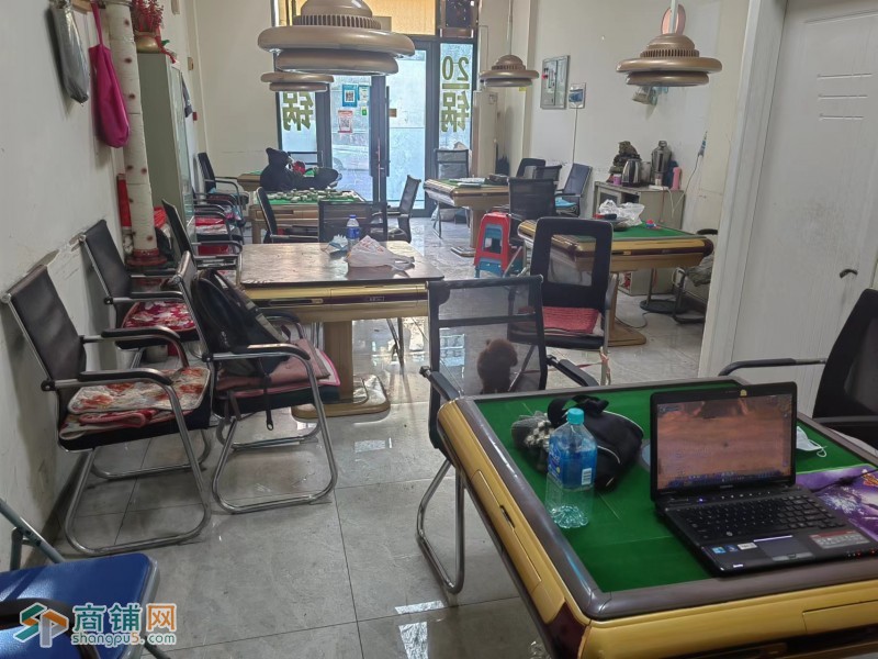 铁西北一路旺铺棋牌室转让图2