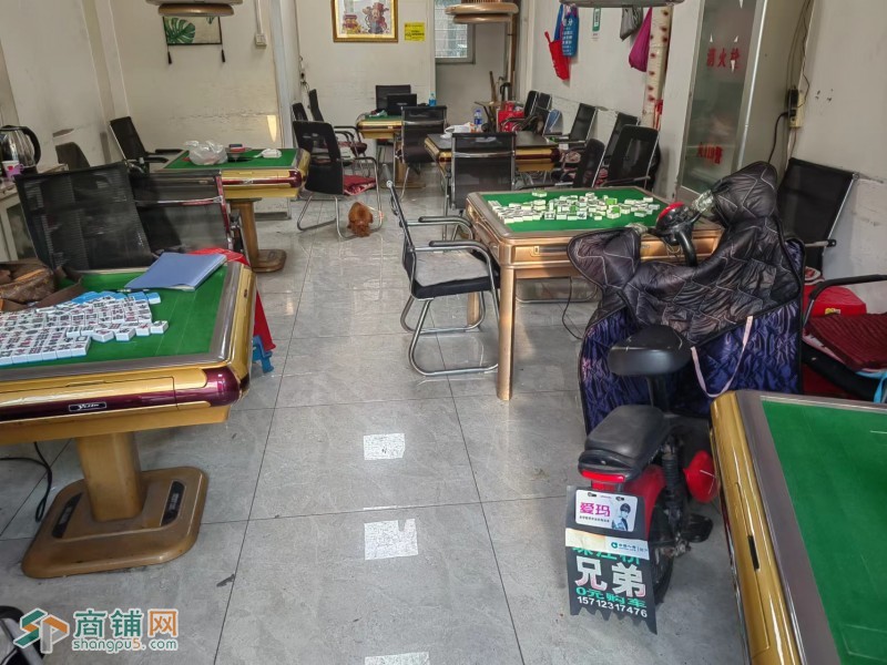 铁西北一路旺铺棋牌室转让图3
