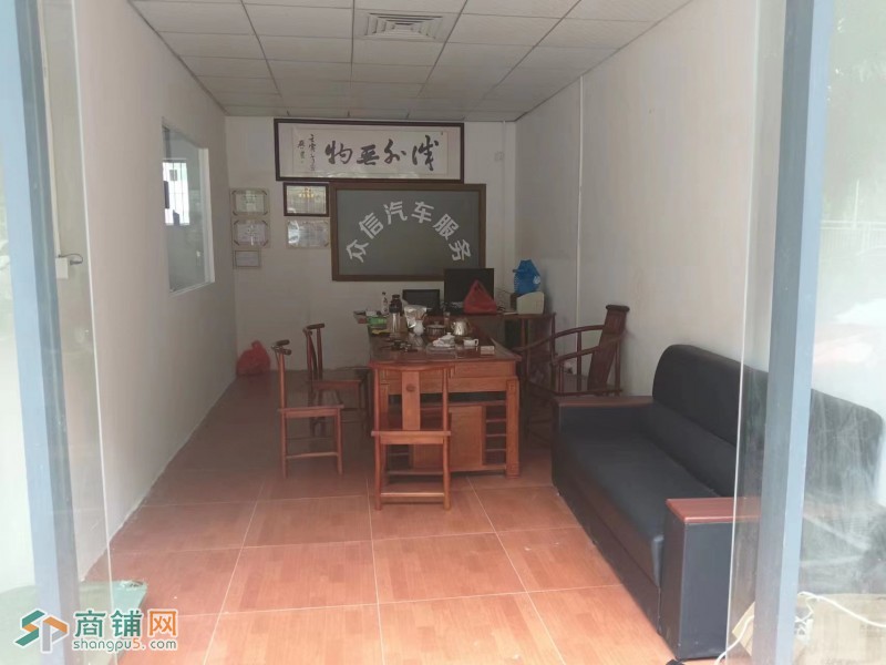 W龙华观澜工业区汽修店低价旺铺转让图3