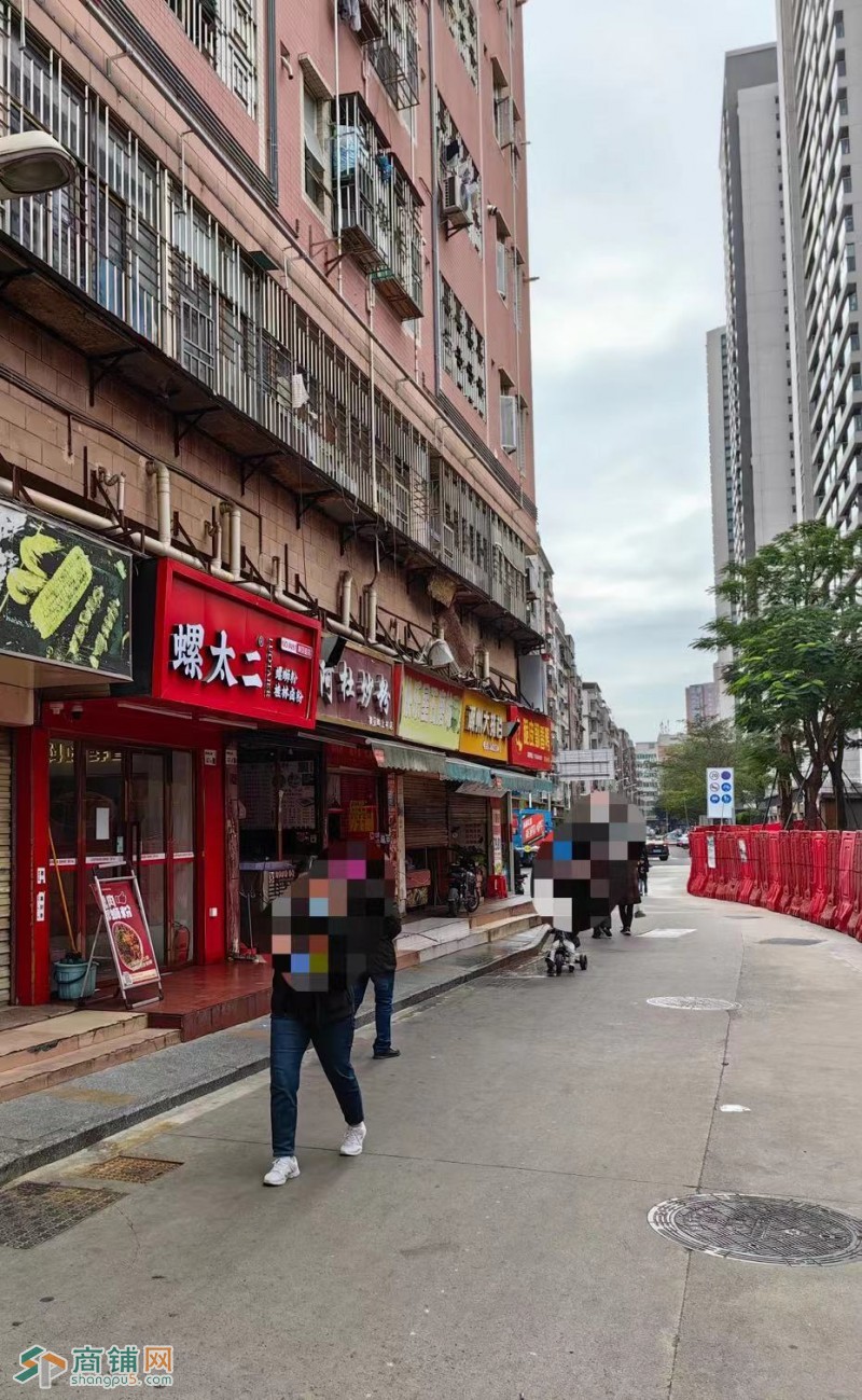 黄贝岭螺太二餐饮店转让w图2