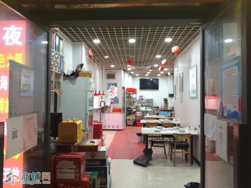 W盐田区佳兆业商业街潮海砂锅粥旺铺转让图2