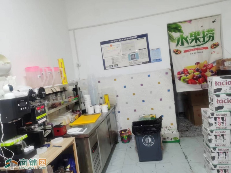 铁西区铁西广场商圈品牌水果捞外卖店出兑单量高带加盟出兑图2