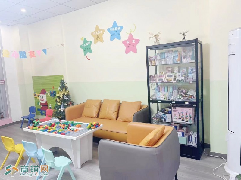 w转让 西派城儿童培训机构挥泪转让 中介勿扰图3