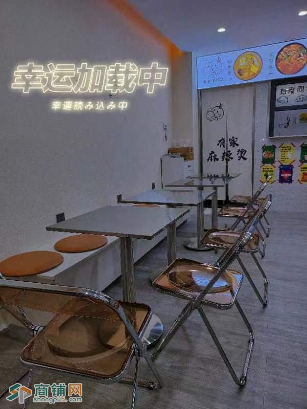W 宝安区沙井商场旁麻辣烫旺铺转让图3