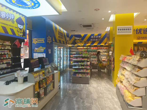 W深圳宝安石龙仔零食店转让图2