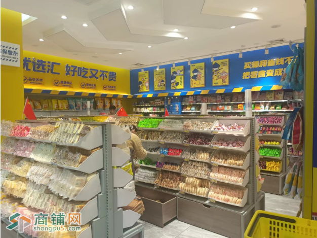 W深圳宝安石龙仔零食店转让图3