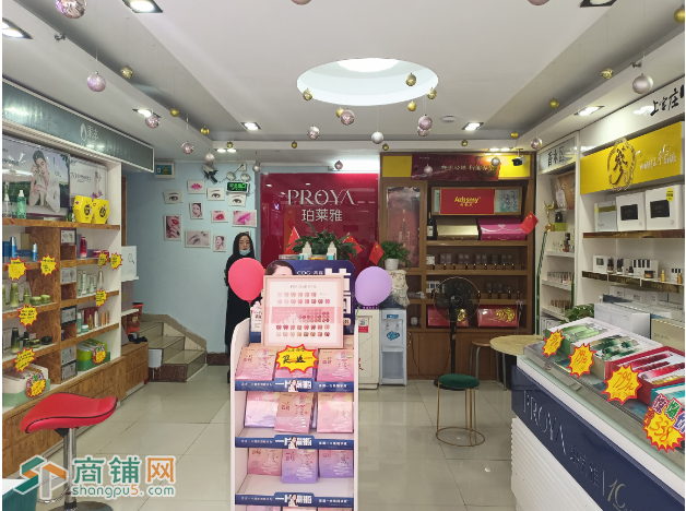 W龙华珀莱雅美甲店装让图2