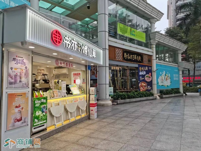 W罗湖区佳宁娜广场奶茶店优价转让图2