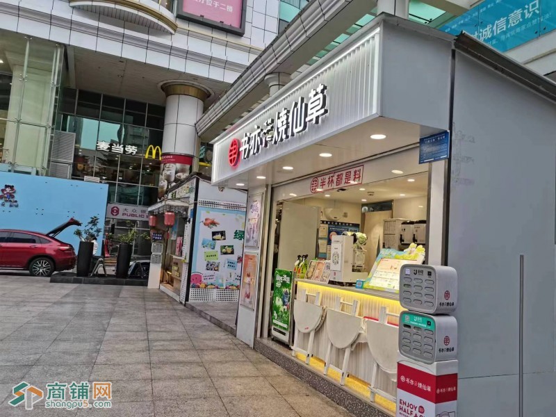 W罗湖区佳宁娜广场奶茶店优价转让图3