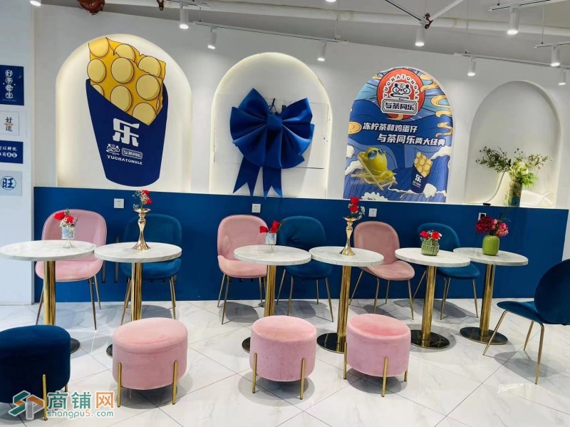和平区长白五街奶茶店出兑可做餐饮可空兑附近4所幼儿园带房费图2