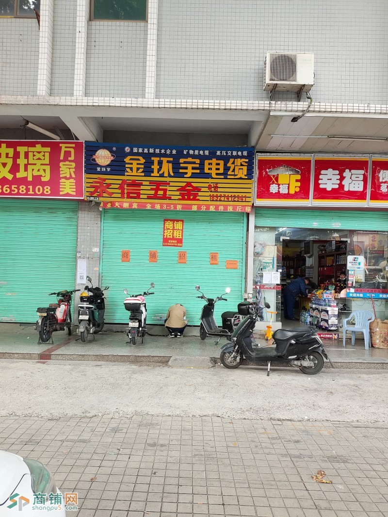 固戍一路临街商铺160平房东直租无转让费图2