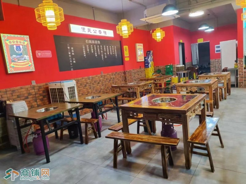 w转让 柳翠路盈利餐饮店挥泪转让 中介勿扰图3