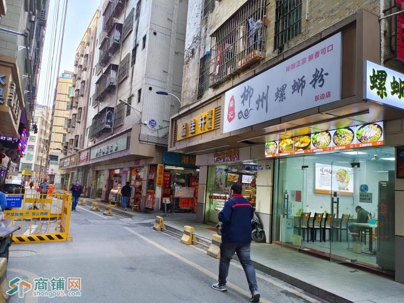 龙华区民治柳州螺蛳粉餐饮店转让图2