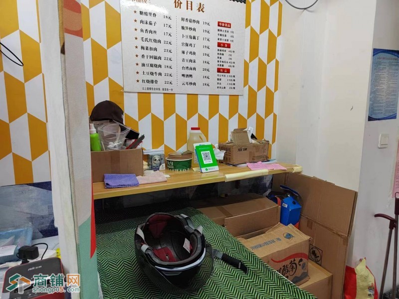 编号22267运河区上海广场盈利中外卖店转让图2