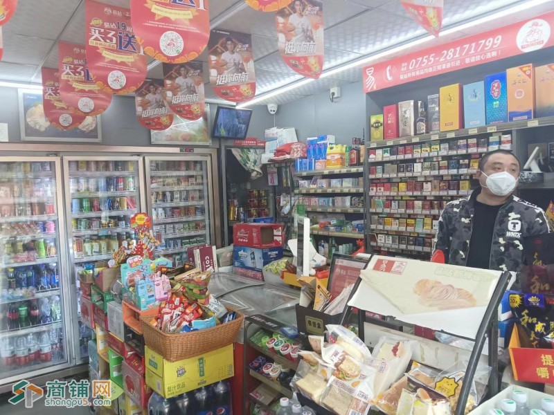 W龙华区上塘地铁口易站便利店旺铺转让图2