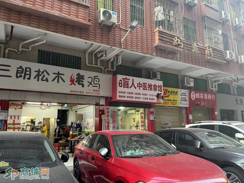 龙岗坂田烤鸡店转让w图2