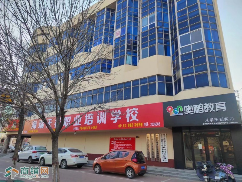 编号2292新华区狮城商城北楼整体出租图2