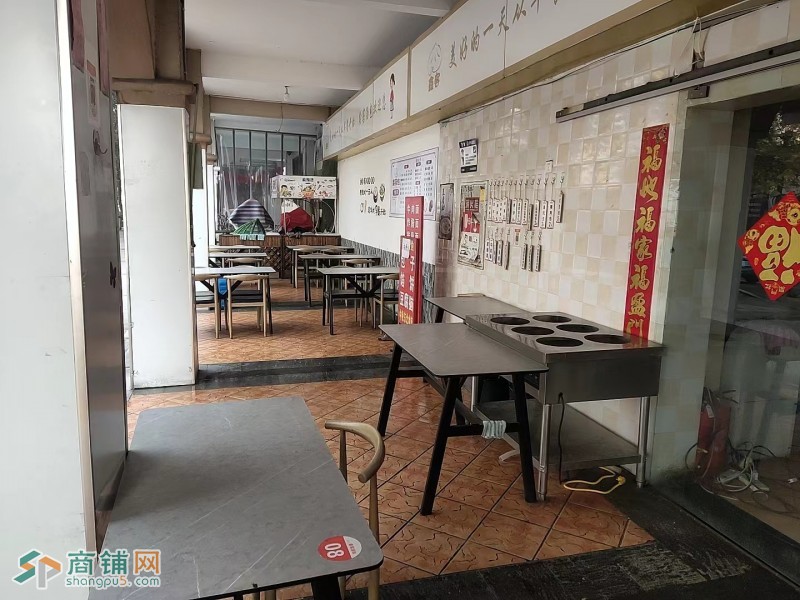 w转让 毗河东路盈利早餐店挥泪转让 中介勿扰图2