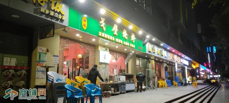 宝安区新安可外摆夜宵烧烤店转让W图3
