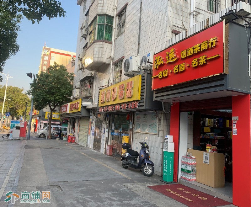 W捡漏、宝安区西乡临街烟酒超市低价转让图2