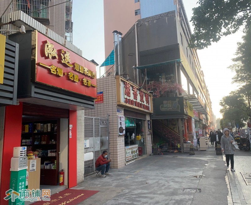 W捡漏、宝安区西乡临街烟酒超市低价转让图3