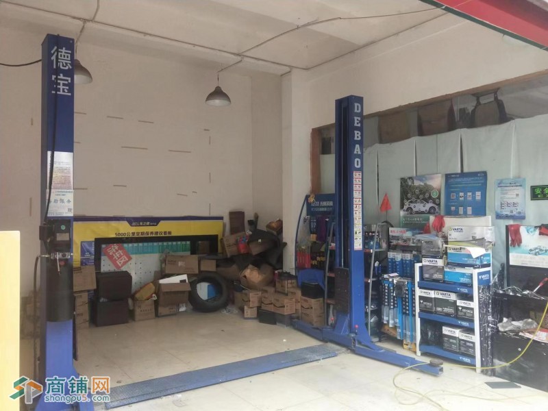 w转让 八里小区10年盈利老店挥泪转让 中介勿扰图2
