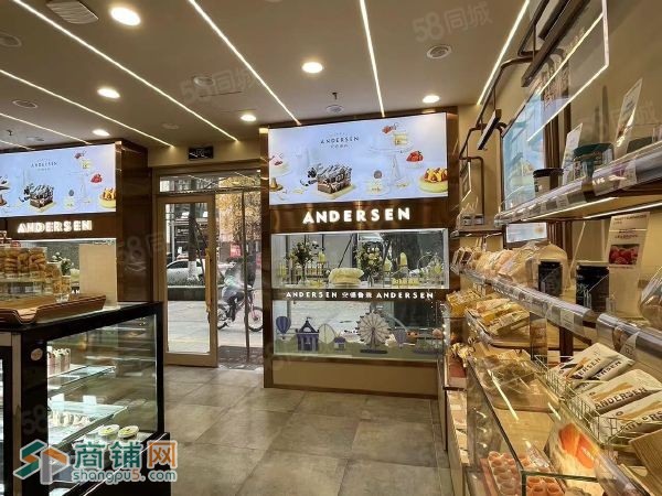 w转让 精装修品牌甜品店挥泪转让 中介勿扰图2