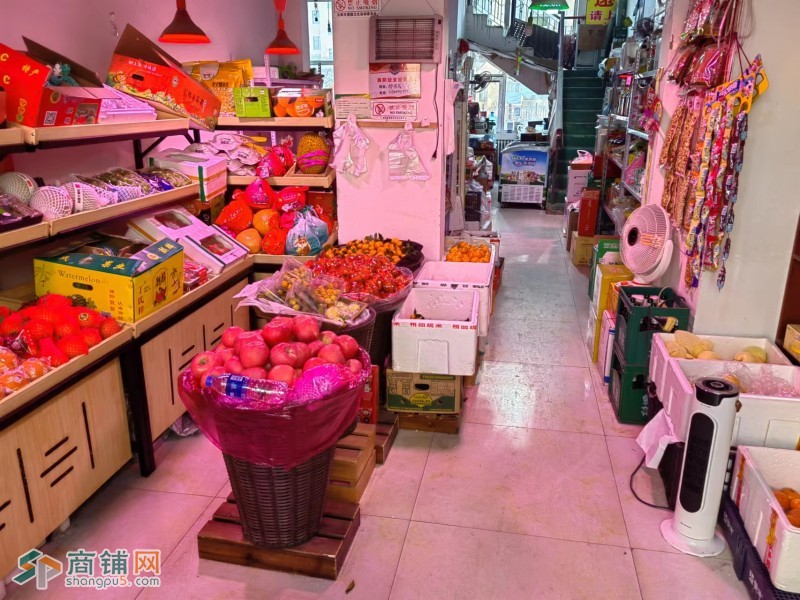 沈北生鲜超市转让图3
