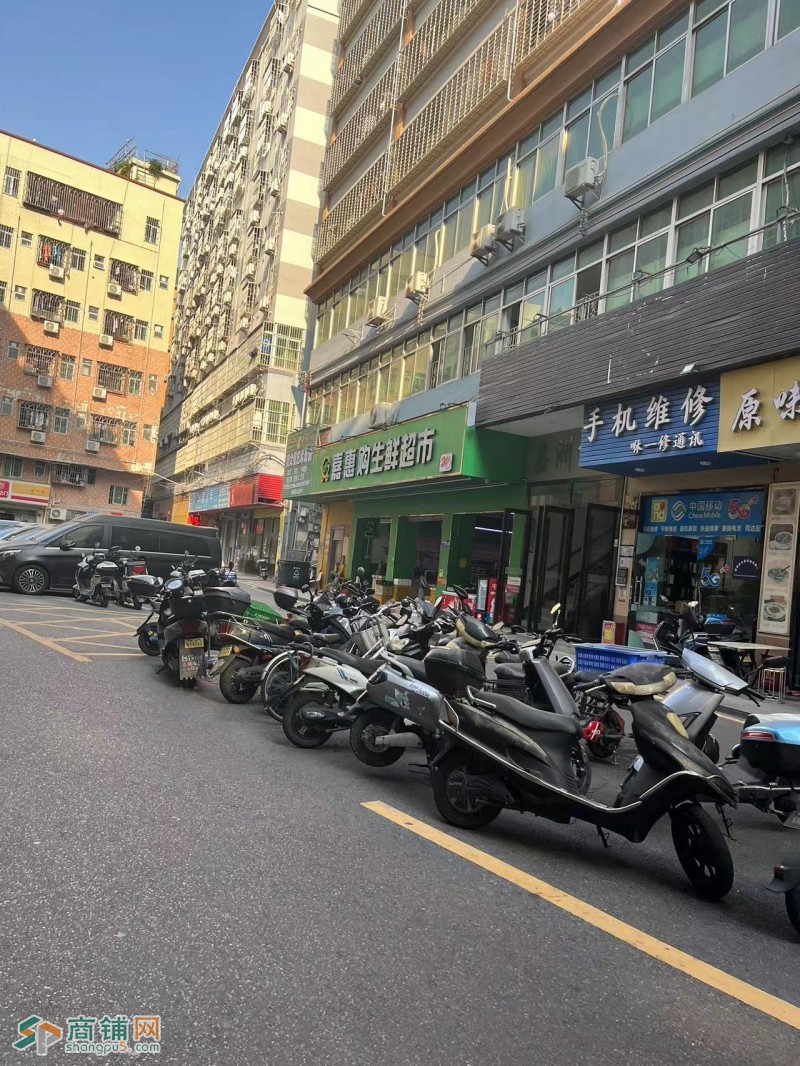 宝安桥头嘉惠购生鲜超市转让w图2