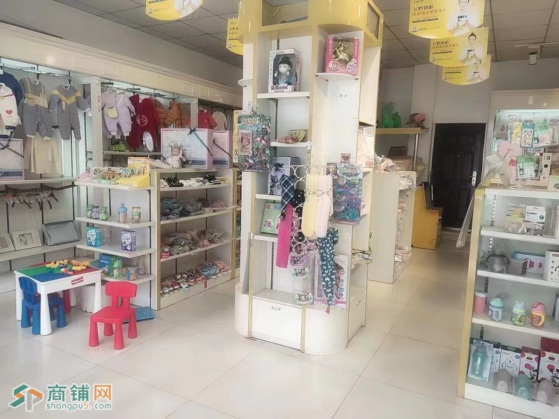 W中介勿扰崇州文井街母婴用品店整体低价转让图2