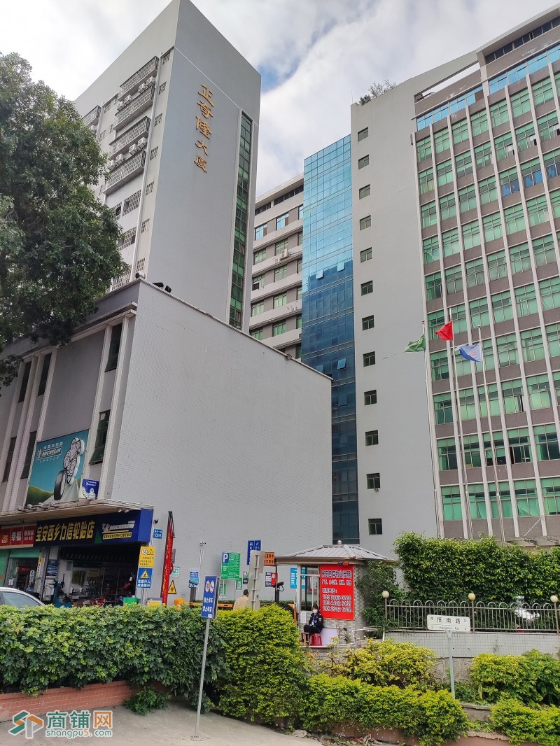 固戍一路临街商铺160平房东直租无转让费图3