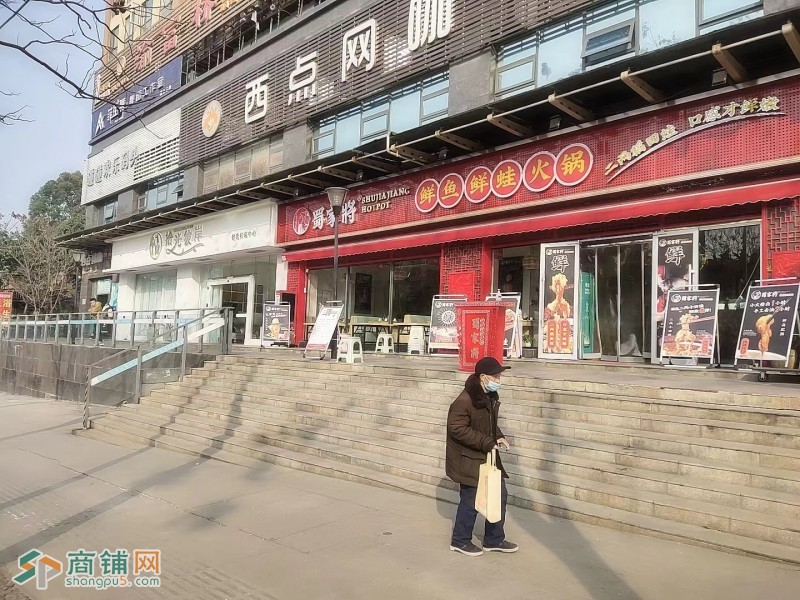 W中介勿扰锦江经天路盈利火锅店整体转让图2