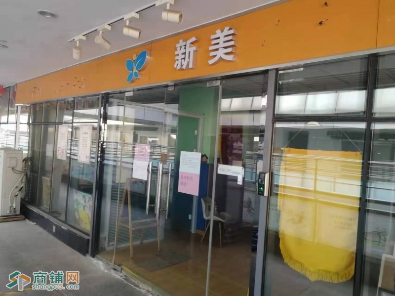 御龙湾商铺出租图2