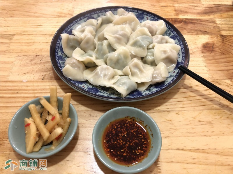 闵行区纪王镇东北水饺图2