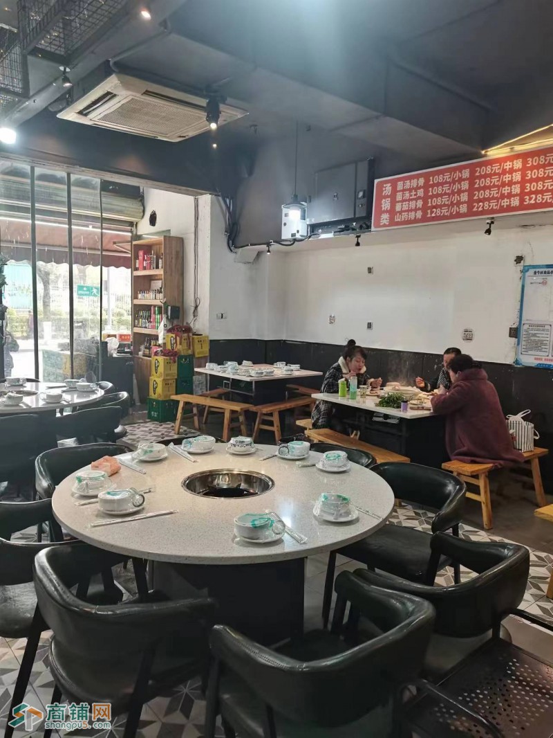 w转让 新泉路盈利餐饮店挥泪转让 中介勿扰图2