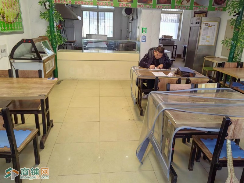 铁西区经济技术开发区十四号路早餐店转让图2