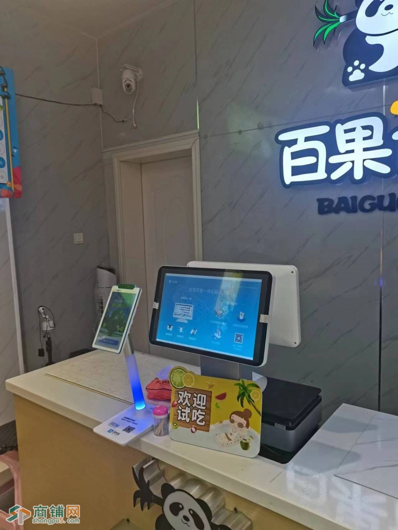 w青羊家园路精装修水果店低价转让图3